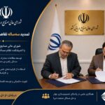 شورای عالی صنایع دریایی همکاری سه ساله با اندیشکده حکمرانی را تمدید کرد