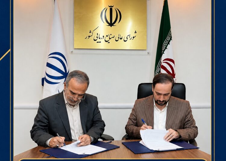 شورای عالی صنایع دریایی کشور تفاهم نامه همکاری با اندیشکده حکمرانی را تمدید کرد
