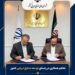 شورای عالی صنایع دریایی کشور تفاهم نامه همکاری با اندیشکده حکمرانی را تمدید کرد