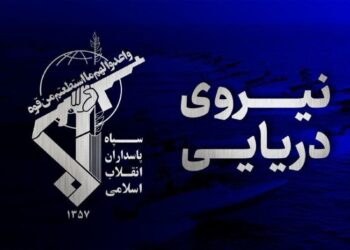 سوپر نفتکش متخلف در اثر اصابت با دو مین دریایی دچار آتش سوزی شد