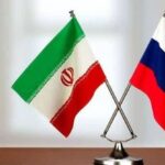 هیأت تجاری شیلاتی ایران برای توسعه همکاری های اقتصادی عازم روسیه شد