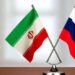 هیأت تجاری شیلاتی ایران برای توسعه همکاری های اقتصادی عازم روسیه شد