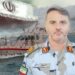 مرزبانی هرمزگان ۳ هزار میلیارد ریال کالای قاچاق در خلیج فارس کشف کرد