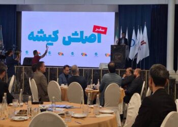 کیش میزبان دومین سمپوزیوم بازار گردشگری کشورهای عضو اکو می شود