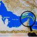 فهرست شناورهای متخلف خلیج فارس به روزرسانی شد