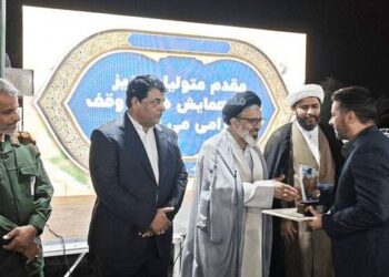 قاریان ممتاز کیش به مرحله نهایی مسابقات کشوری قرآن راه یافتند