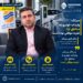 سرلک: واردات خودرو به مناطق آزاد تجربه موفقی بوده است