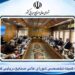 شورای عالی صنایع دریایی کشور وضعیت ناوگان و ظرفیت کشتی سازی را بررسی کرد