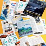 ☀️ سومین شماره ماهنامه «طلوع کاسپین» منتشر شد 📰