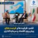 گفتوگوی اختصاصی دریابان نیوز با امیر سرلک، معاون اقتصادی و سرمایهگذاری منطقه آزاد قشم