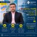 اقتصاد دریامحور؛ قشم در مسیر تبدیلشدن به مرکز ترانزیت و انبارداری منطقه